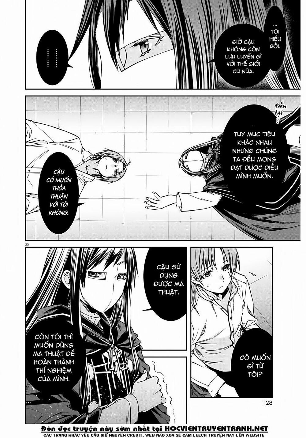 Thất Nghiệp Chuyển Sinh - Làm Lại Hết Sức 69 trang 26