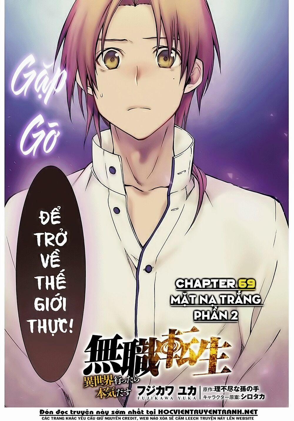 Thất Nghiệp Chuyển Sinh - Làm Lại Hết Sức 69 trang 5