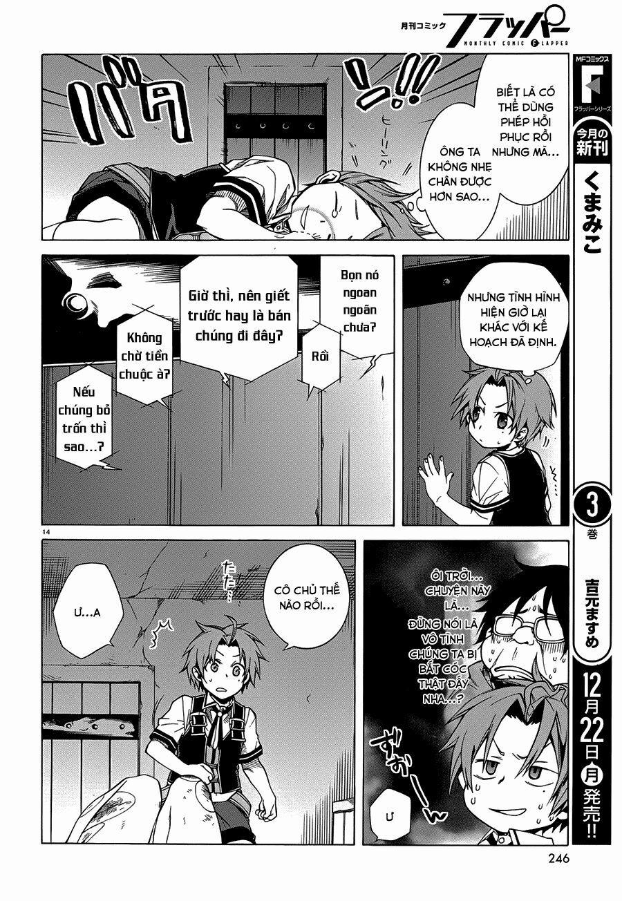 Thất Nghiệp Chuyển Sinh - Làm Lại Hết Sức 7 trang 14