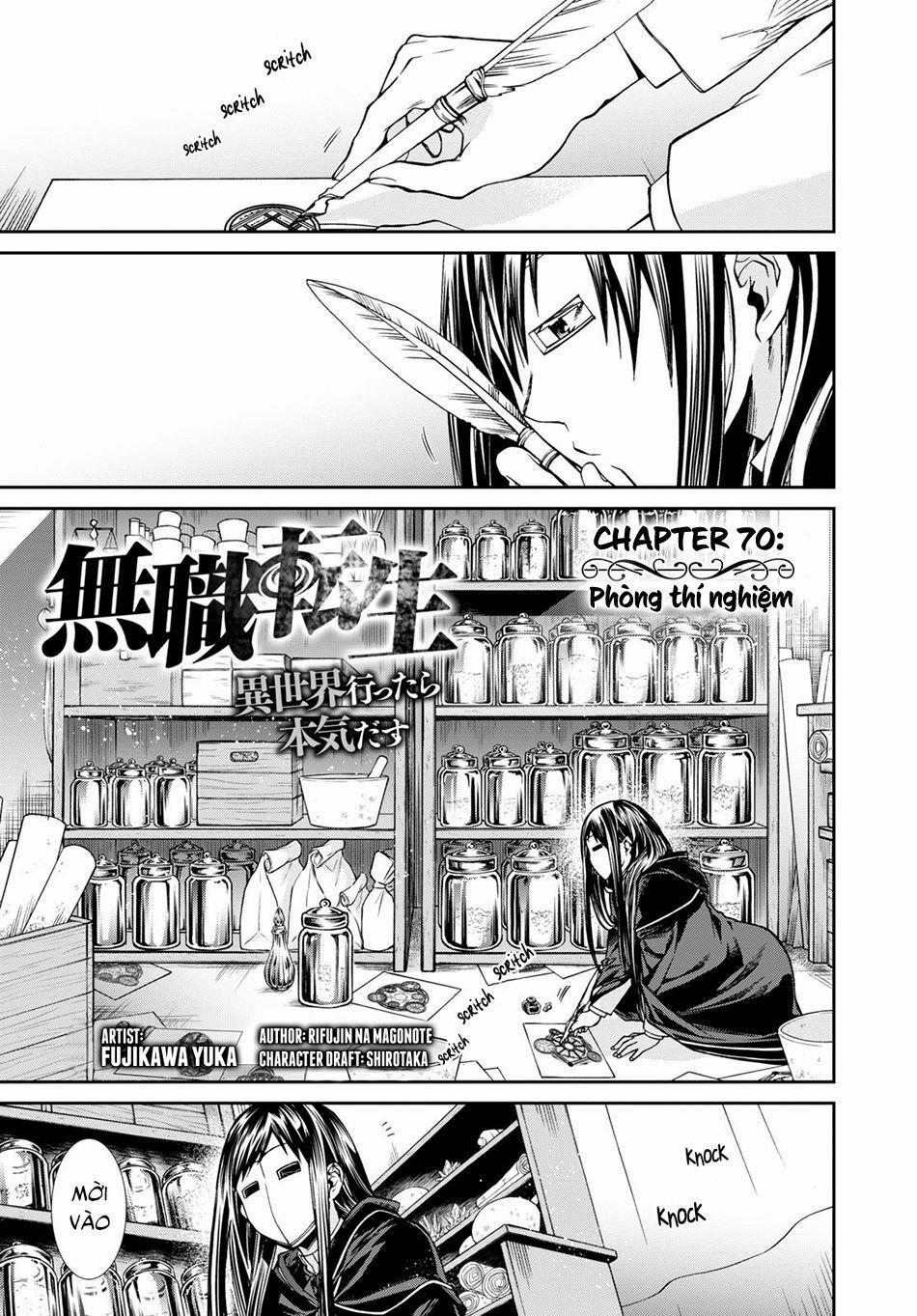 Thất Nghiệp Chuyển Sinh - Làm Lại Hết Sức 70 trang 4