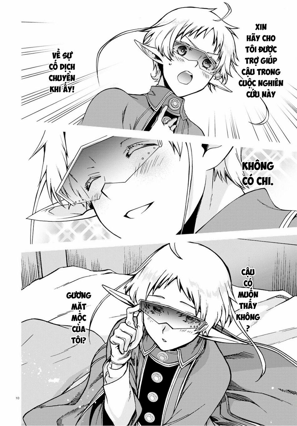 Thất Nghiệp Chuyển Sinh - Làm Lại Hết Sức 71 trang 12