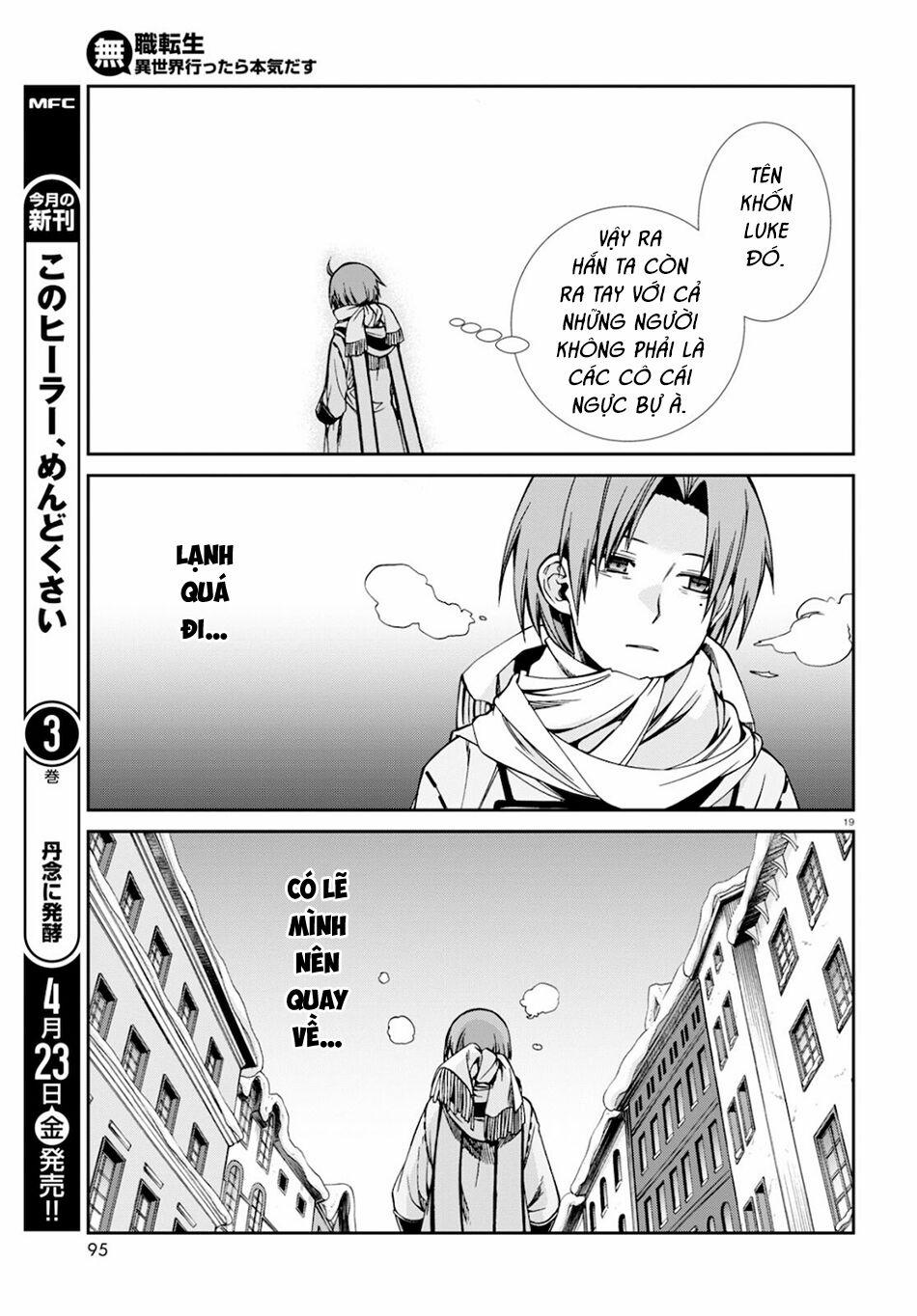 Thất Nghiệp Chuyển Sinh - Làm Lại Hết Sức 71 trang 21