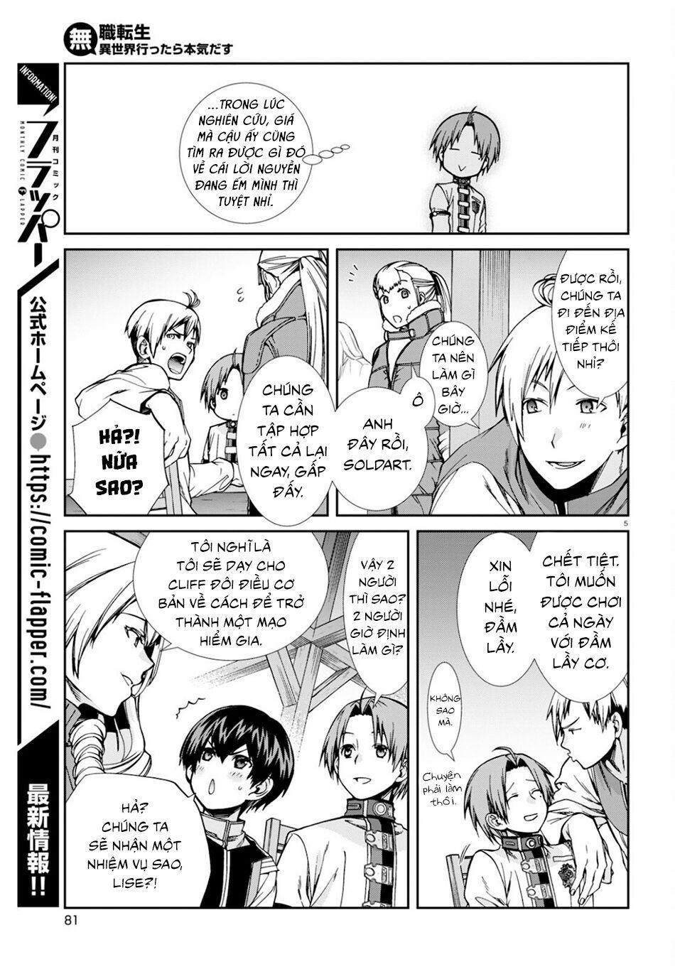 Thất Nghiệp Chuyển Sinh - Làm Lại Hết Sức 71 trang 7