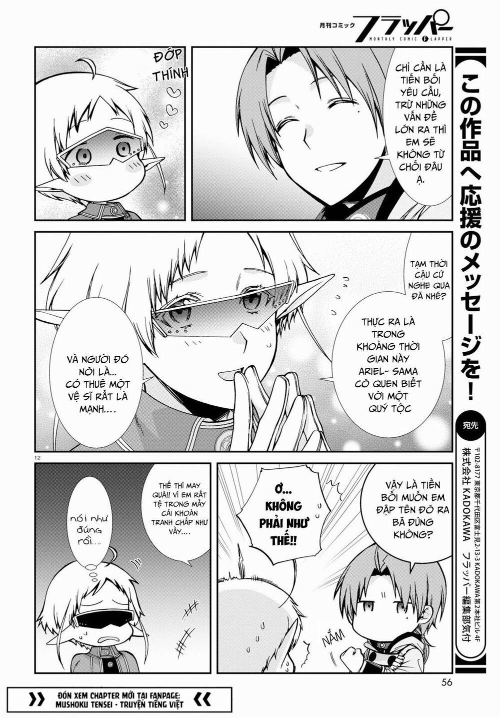 Thất Nghiệp Chuyển Sinh - Làm Lại Hết Sức 73 trang 16