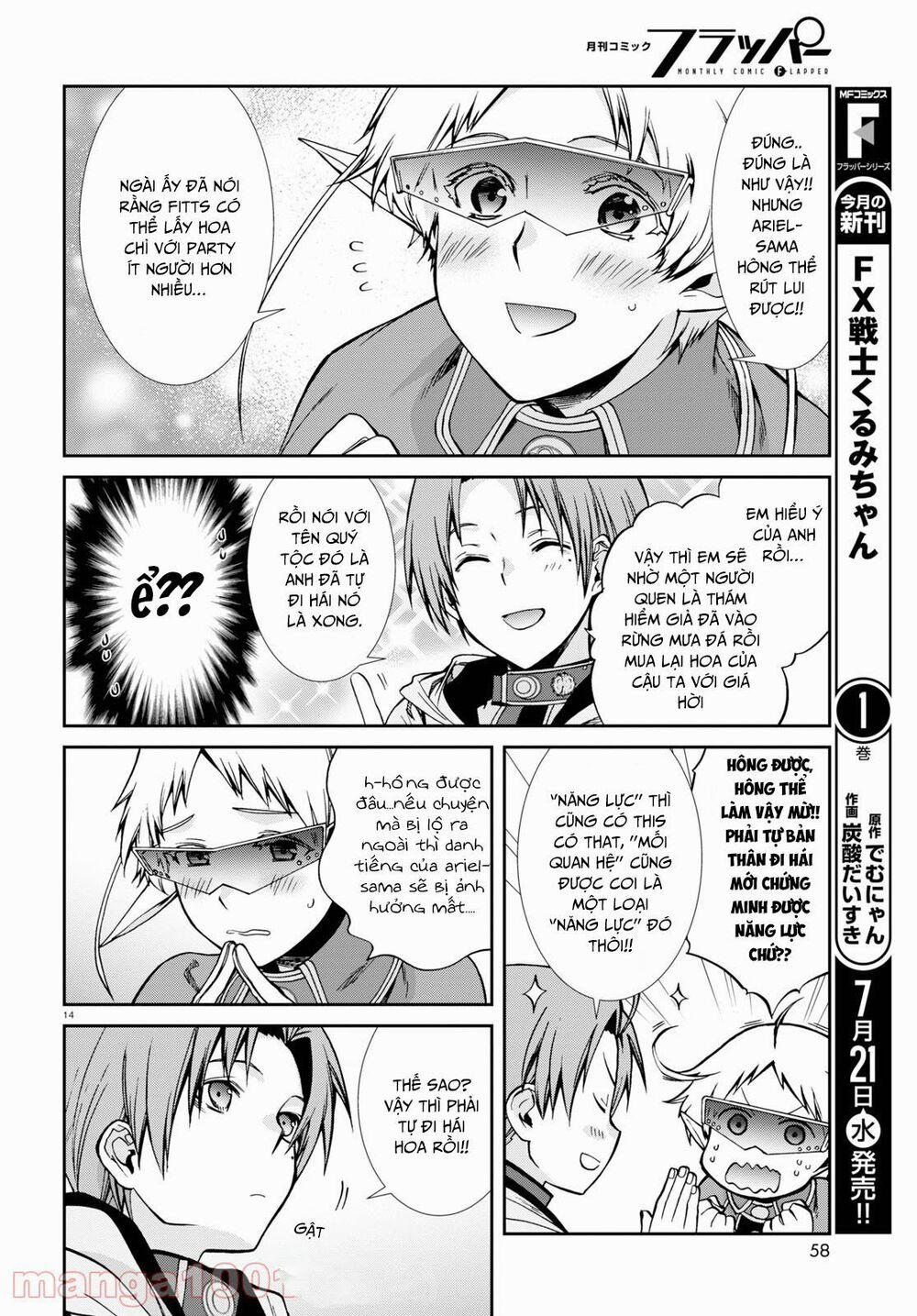 Thất Nghiệp Chuyển Sinh - Làm Lại Hết Sức 73 trang 18