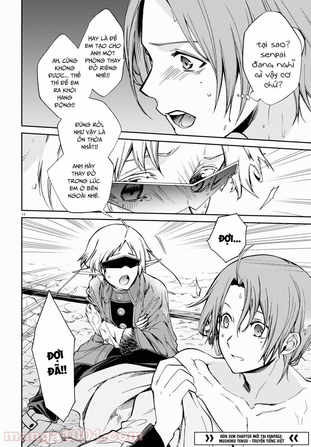 Thất Nghiệp Chuyển Sinh - Làm Lại Hết Sức 74.1 trang 15