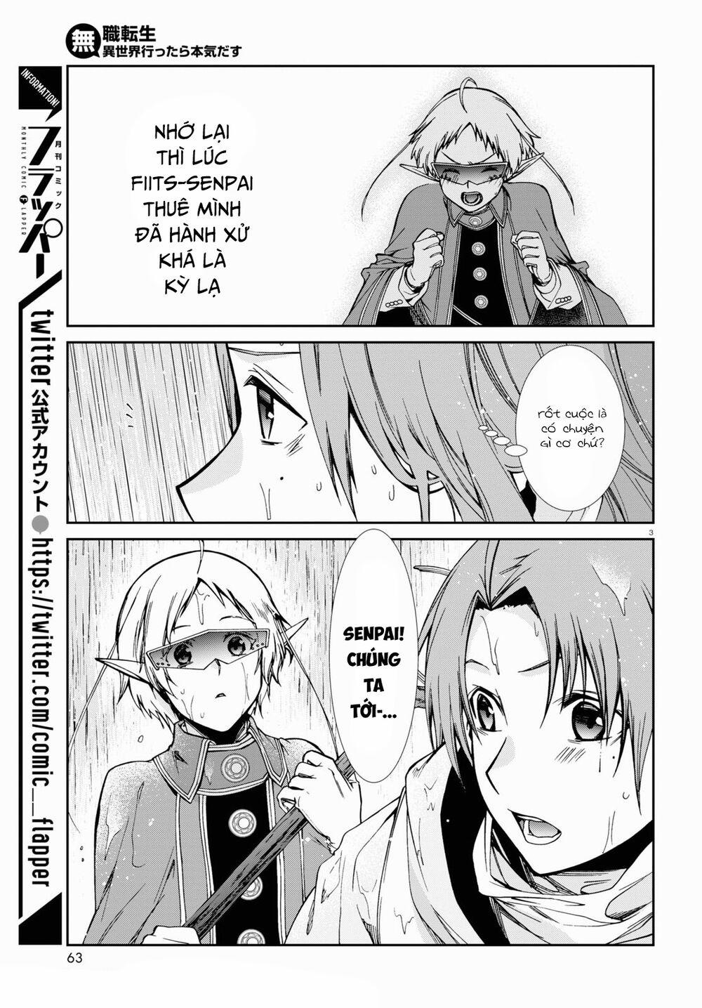 Thất Nghiệp Chuyển Sinh - Làm Lại Hết Sức 74.1 trang 4