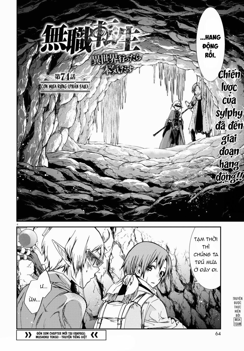 Thất Nghiệp Chuyển Sinh - Làm Lại Hết Sức 74.1 trang 5