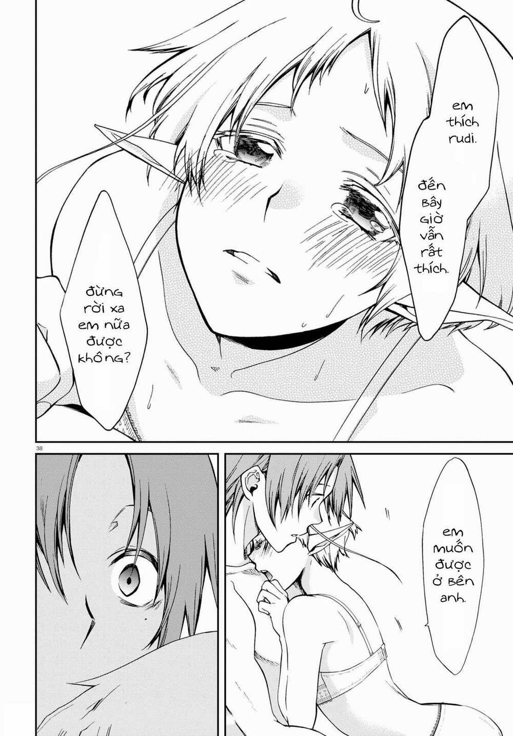 Thất Nghiệp Chuyển Sinh - Làm Lại Hết Sức 74.2 trang 15