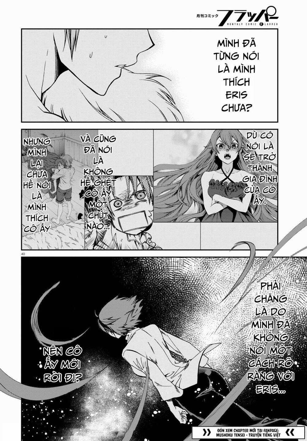 Thất Nghiệp Chuyển Sinh - Làm Lại Hết Sức 74.2 trang 17