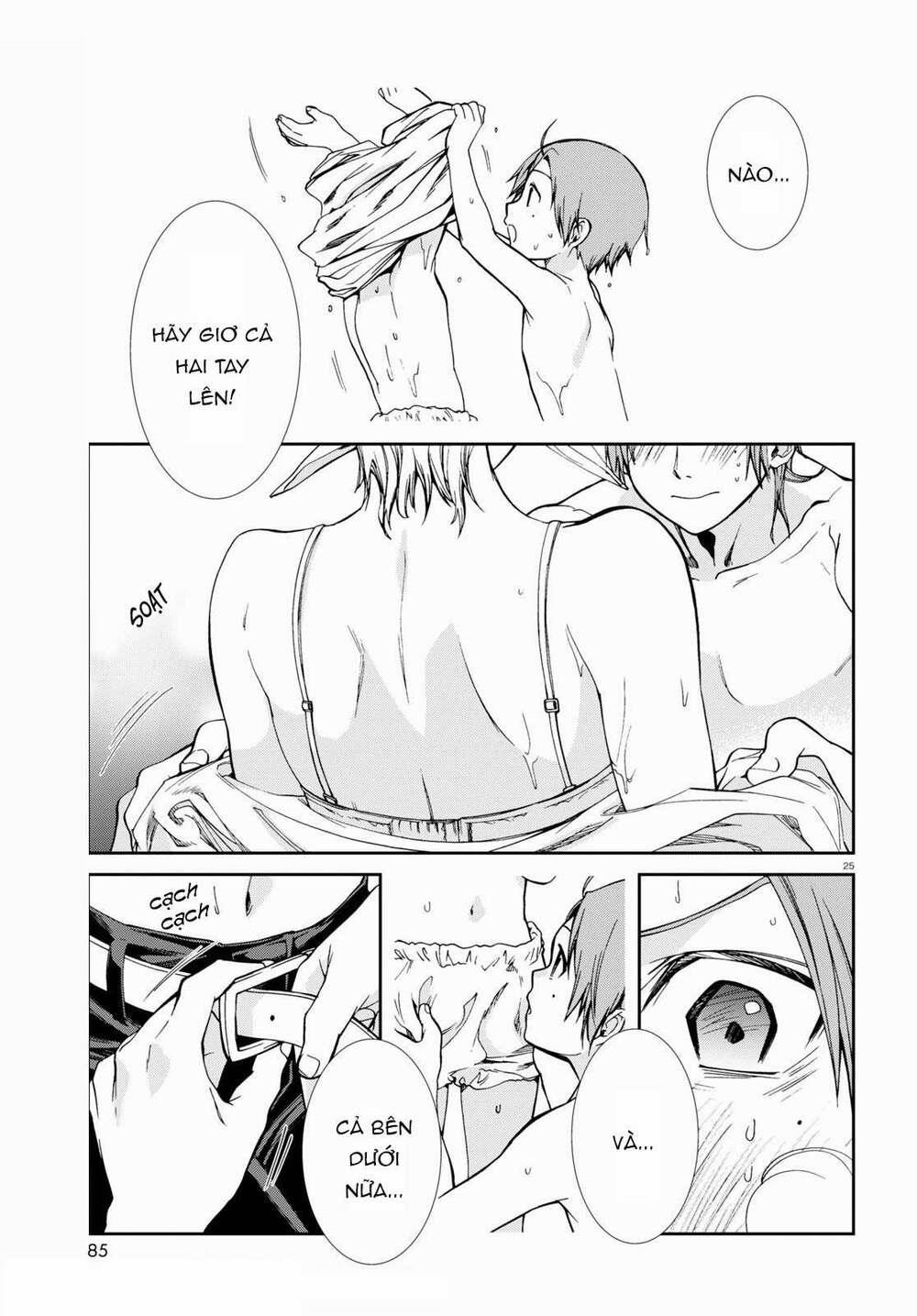 Thất Nghiệp Chuyển Sinh - Làm Lại Hết Sức 74.2 trang 2