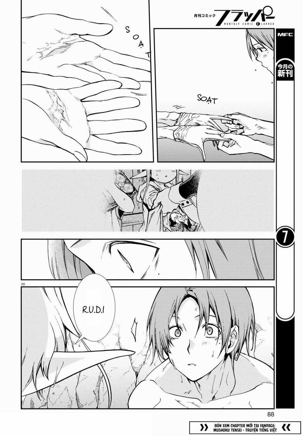 Thất Nghiệp Chuyển Sinh - Làm Lại Hết Sức 74.2 trang 5