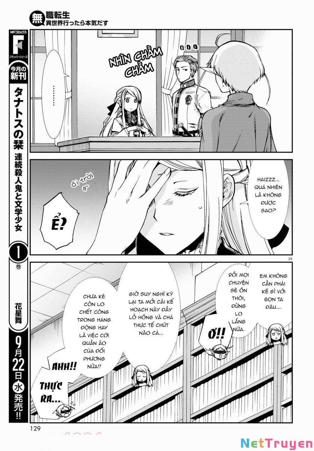 Thất Nghiệp Chuyển Sinh - Làm Lại Hết Sức 75 trang 24