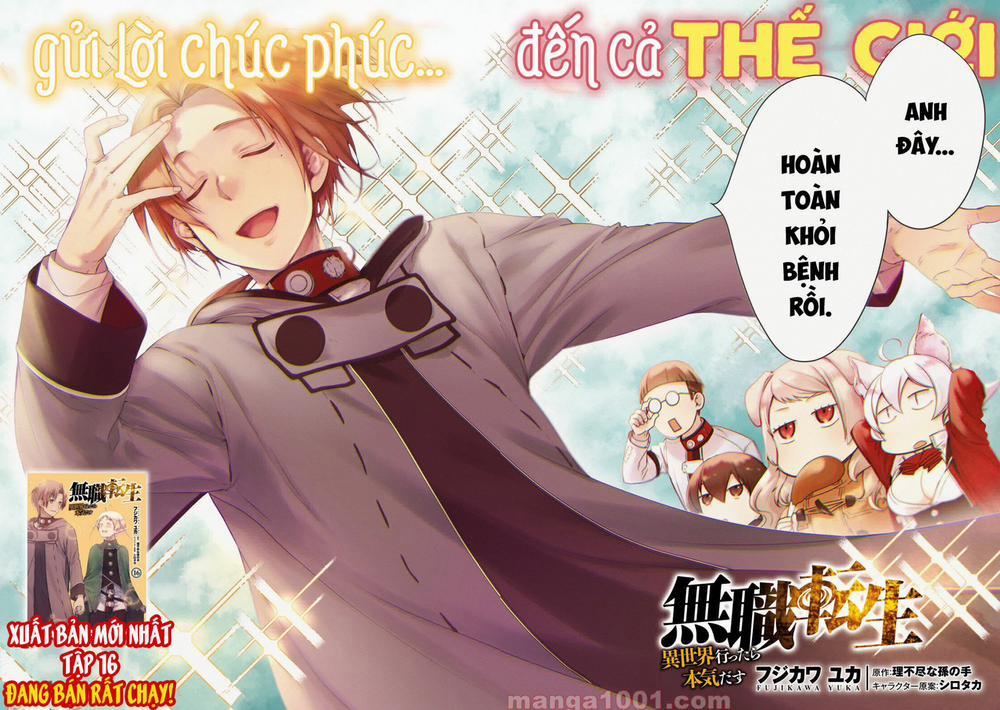 Thất Nghiệp Chuyển Sinh - Làm Lại Hết Sức 77.1 trang 2