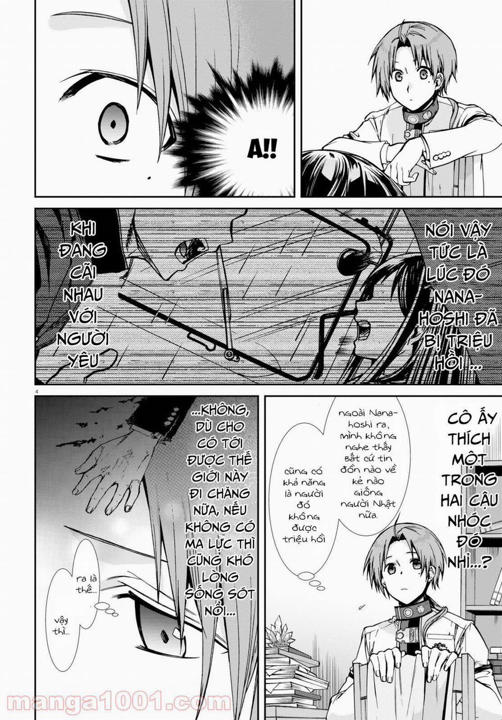 Thất Nghiệp Chuyển Sinh - Làm Lại Hết Sức 77.1 trang 7