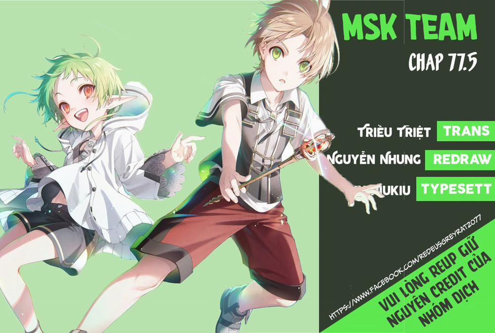 Thất Nghiệp Chuyển Sinh - Làm Lại Hết Sức 77.5 trang 0