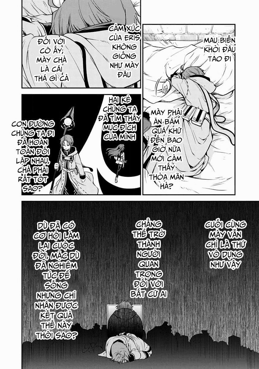 Thất Nghiệp Chuyển Sinh - Làm Lại Hết Sức 77.5 trang 22