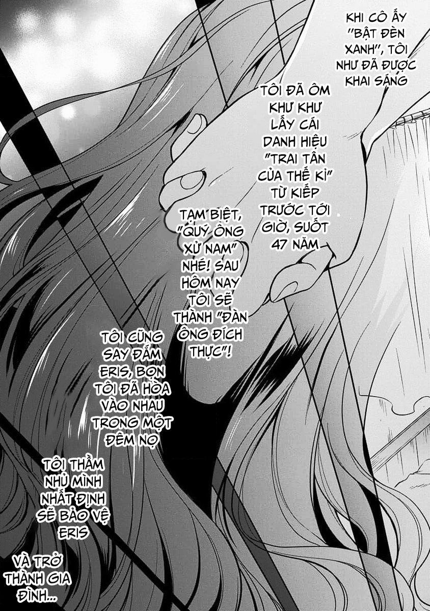 Thất Nghiệp Chuyển Sinh - Làm Lại Hết Sức 77.5 trang 4