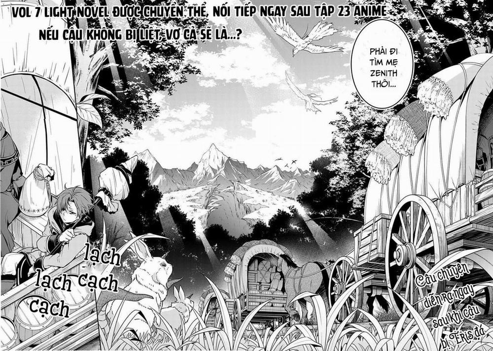 Thất Nghiệp Chuyển Sinh - Làm Lại Hết Sức 77.5 trang 7