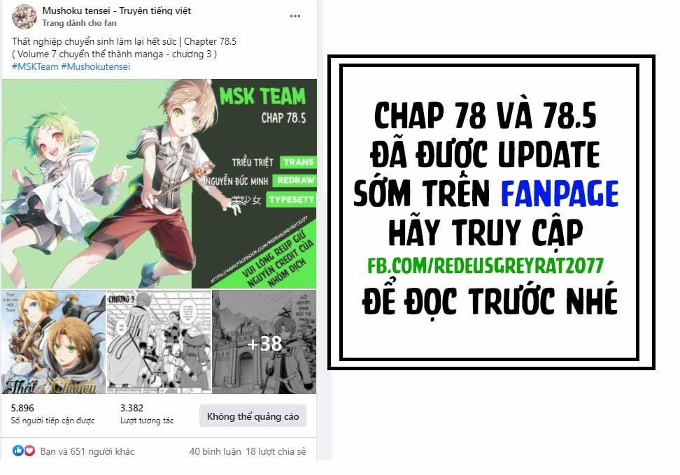 Thất Nghiệp Chuyển Sinh - Làm Lại Hết Sức 77.7 trang 4