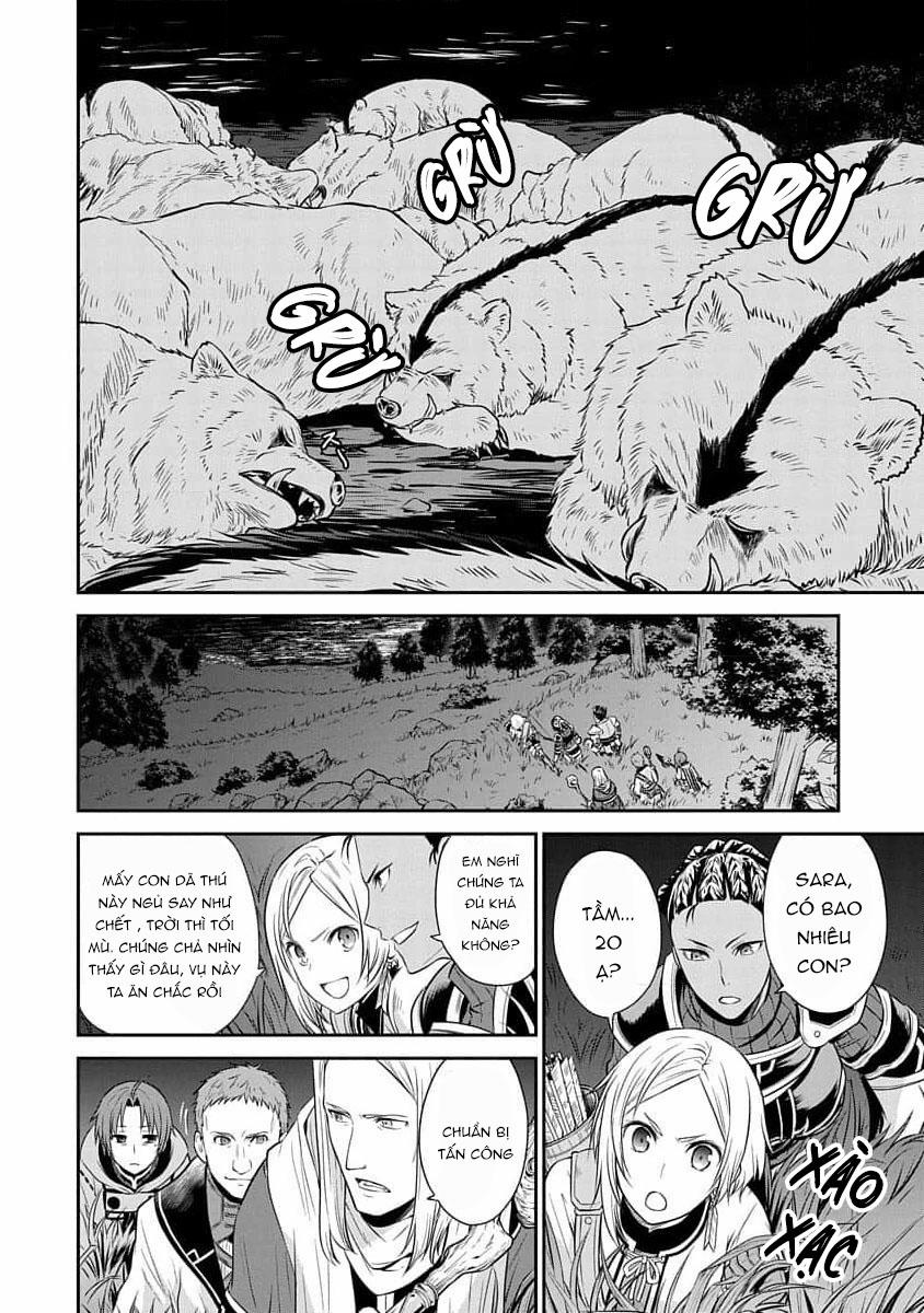 Thất Nghiệp Chuyển Sinh - Làm Lại Hết Sức 78.5 trang 25