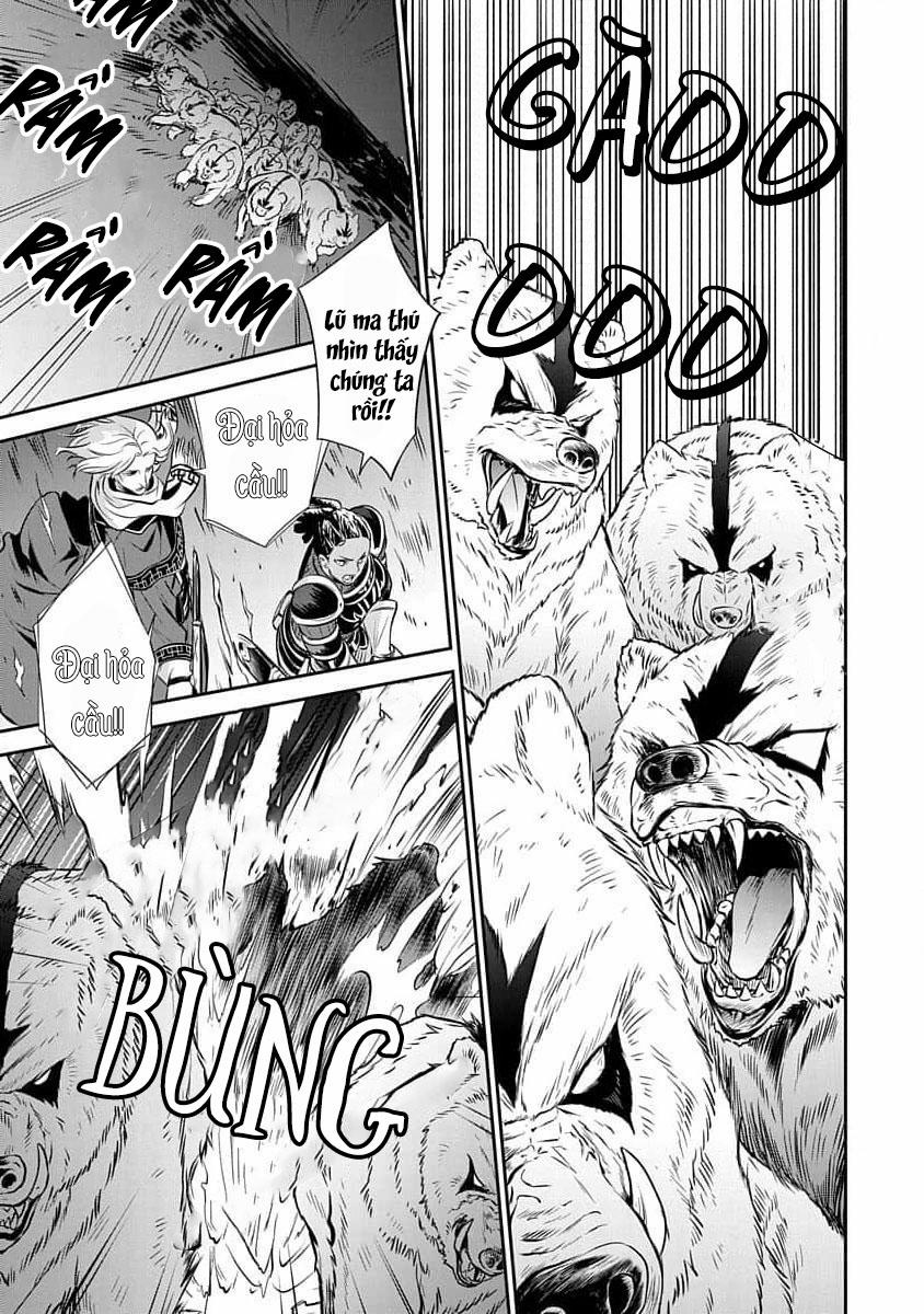 Thất Nghiệp Chuyển Sinh - Làm Lại Hết Sức 78.5 trang 28