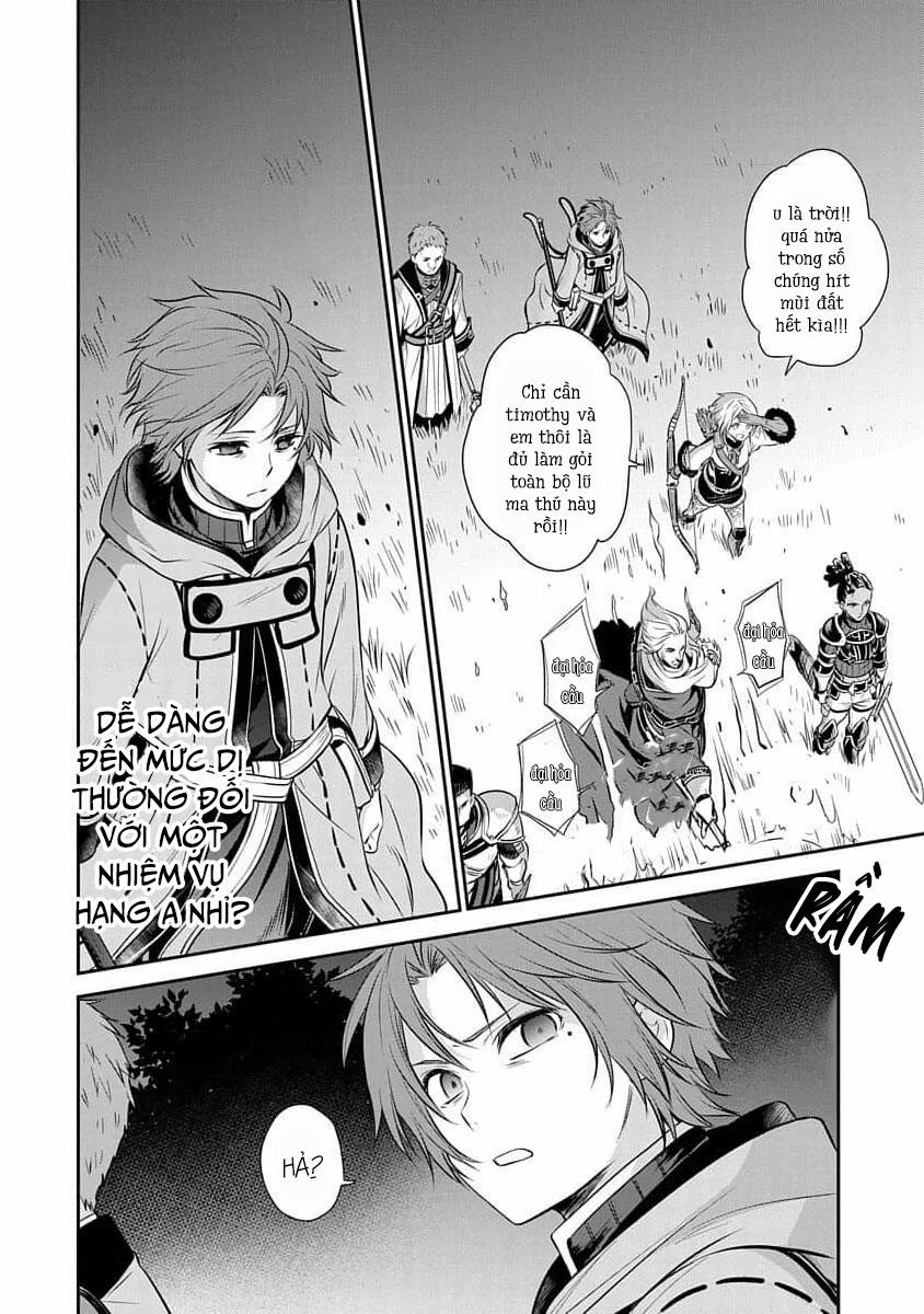 Thất Nghiệp Chuyển Sinh - Làm Lại Hết Sức 78.5 trang 29