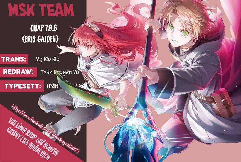 Thất Nghiệp Chuyển Sinh - Làm Lại Hết Sức 78.6 trang 0