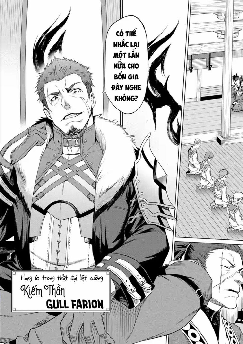 Thất Nghiệp Chuyển Sinh - Làm Lại Hết Sức 78.6 trang 14