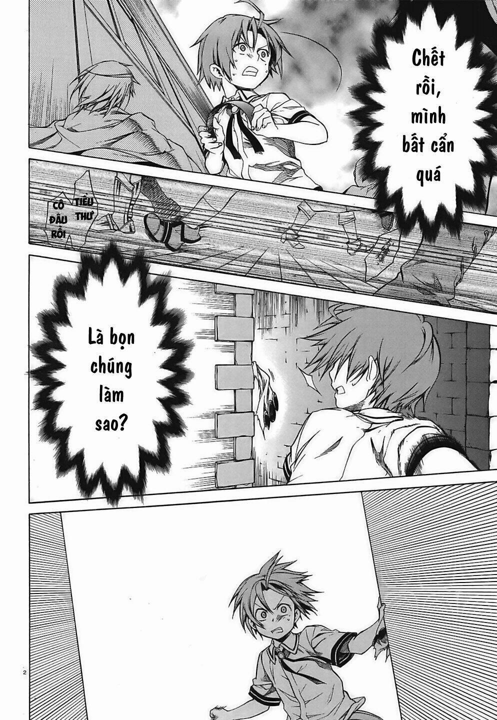 Thất Nghiệp Chuyển Sinh - Làm Lại Hết Sức 8 trang 1