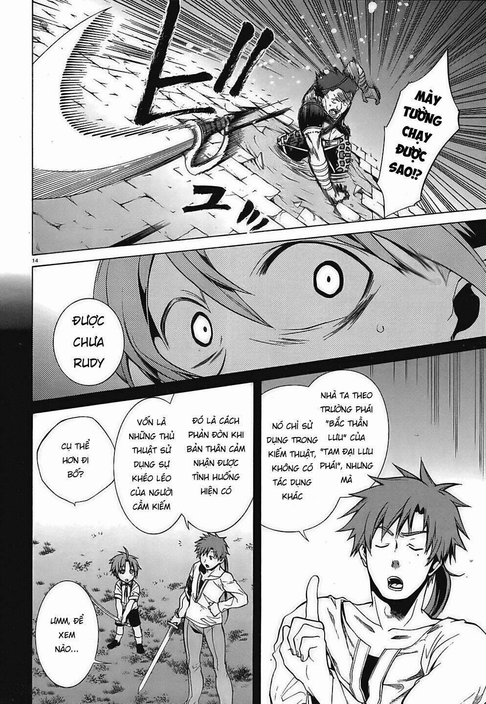 Thất Nghiệp Chuyển Sinh - Làm Lại Hết Sức 8 trang 13