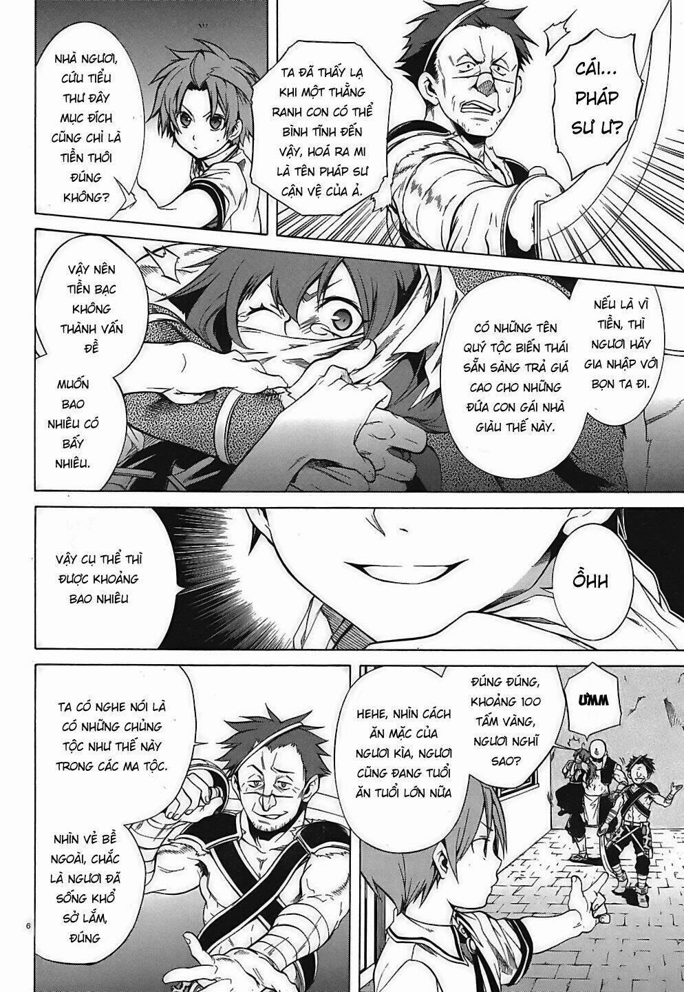 Thất Nghiệp Chuyển Sinh - Làm Lại Hết Sức 8 trang 5