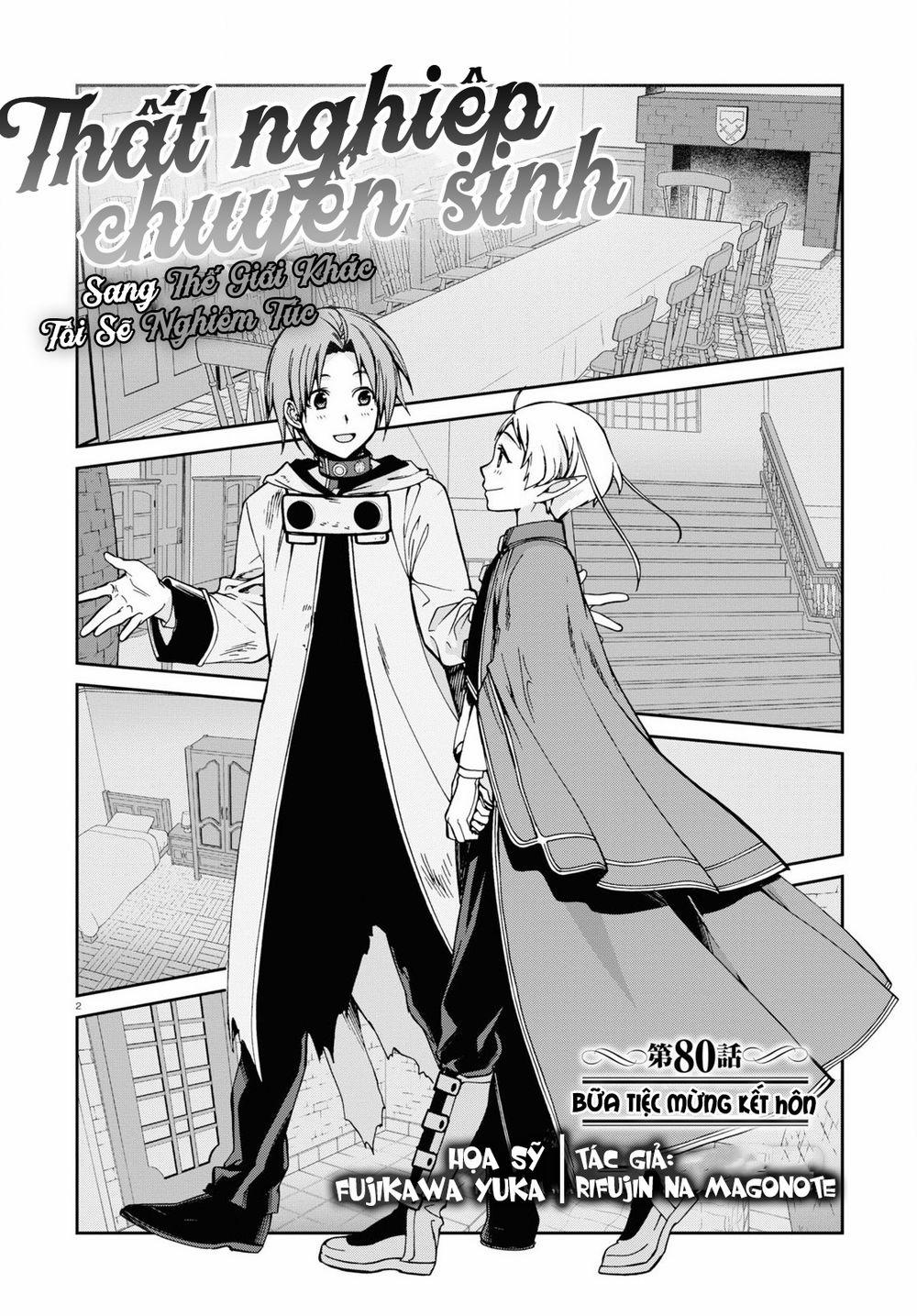 Thất Nghiệp Chuyển Sinh - Làm Lại Hết Sức 80 trang 3