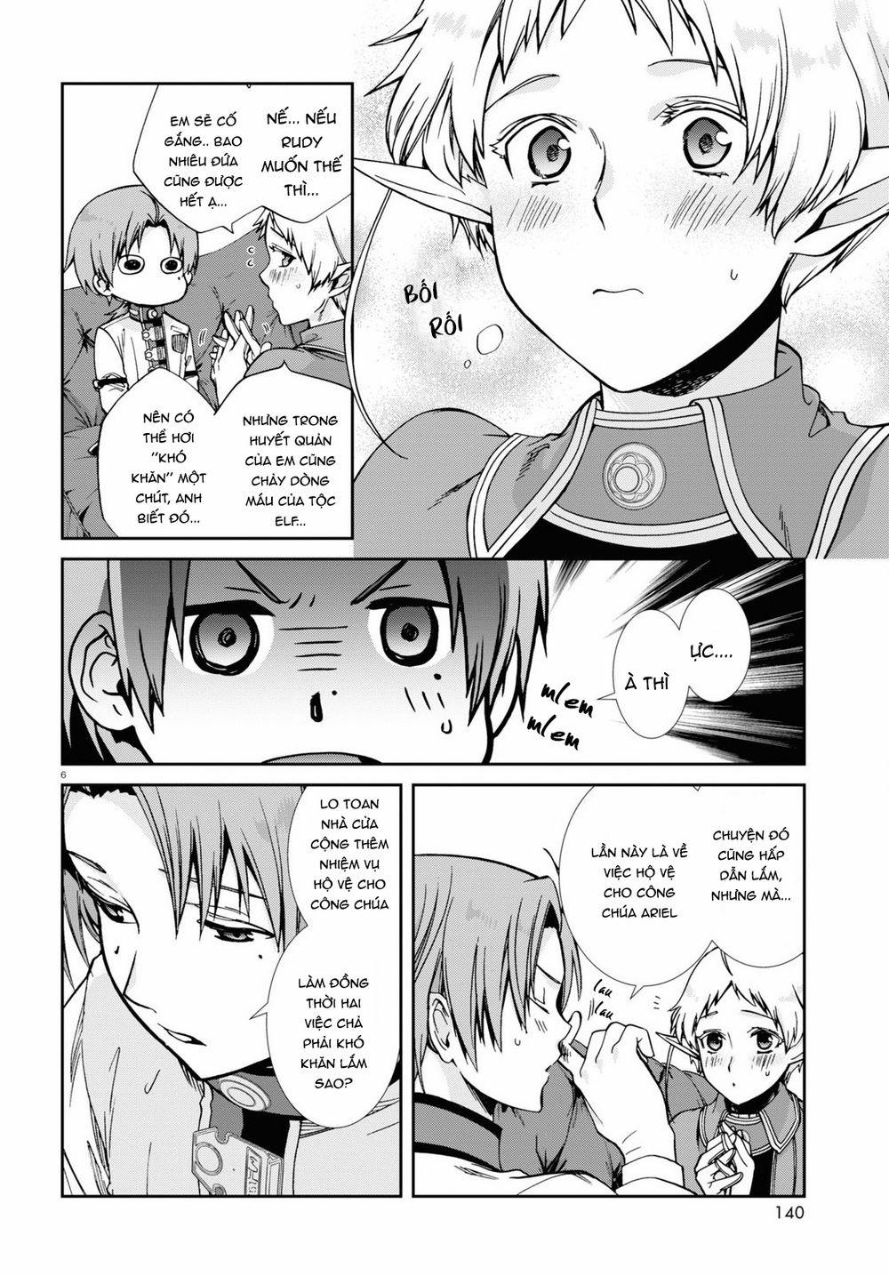 Thất Nghiệp Chuyển Sinh - Làm Lại Hết Sức 80 trang 7