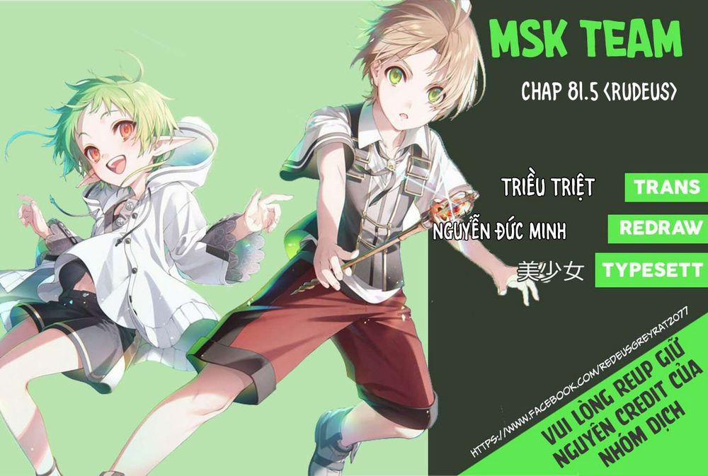 Thất Nghiệp Chuyển Sinh - Làm Lại Hết Sức 81.5 trang 0