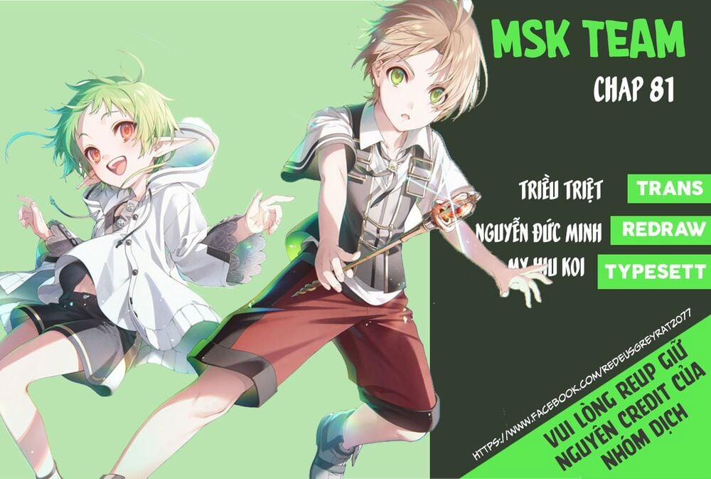 Thất Nghiệp Chuyển Sinh - Làm Lại Hết Sức 81 trang 0