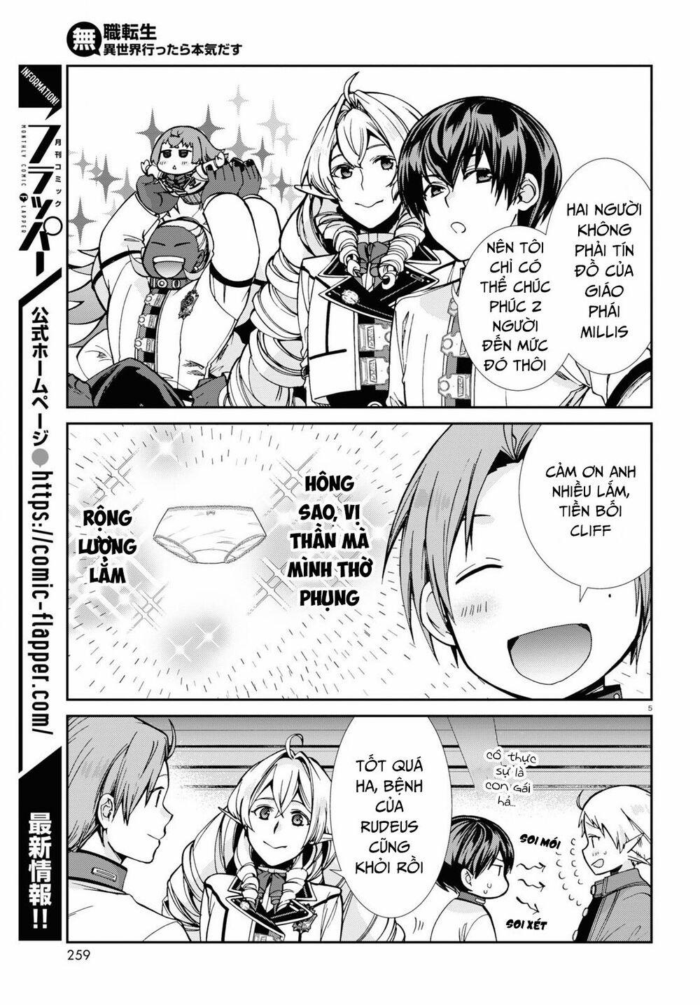 Thất Nghiệp Chuyển Sinh - Làm Lại Hết Sức 81 trang 5