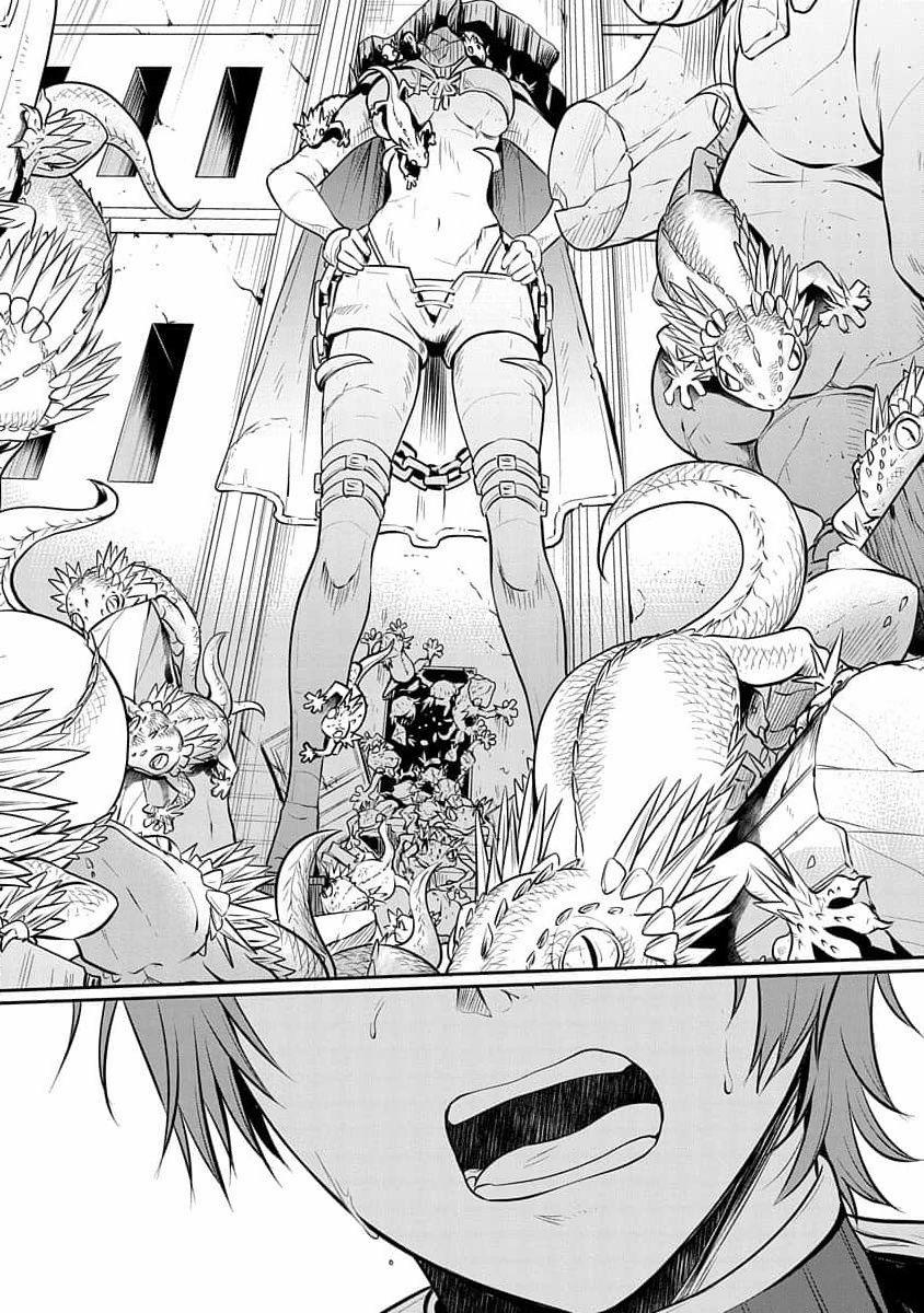 Thất Nghiệp Chuyển Sinh - Làm Lại Hết Sức 82.5 trang 11