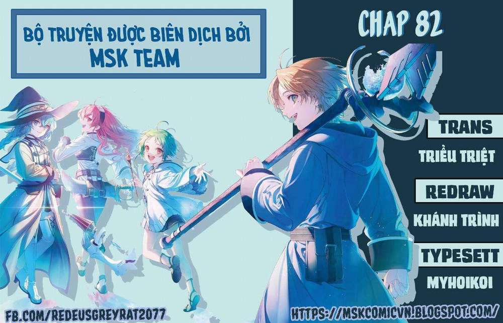 Thất Nghiệp Chuyển Sinh - Làm Lại Hết Sức 82 trang 0