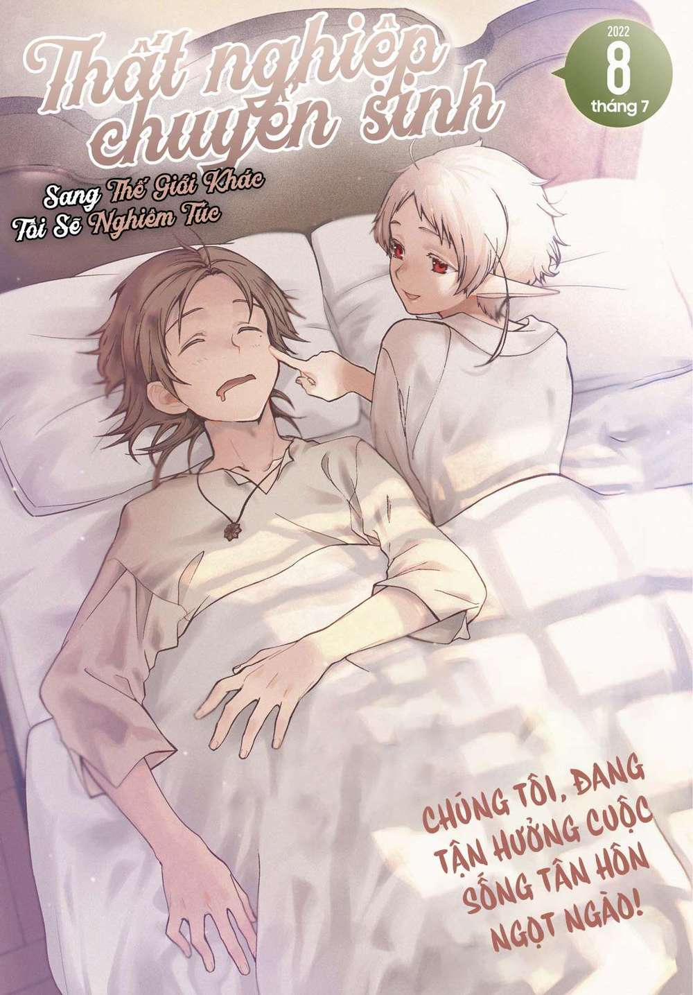 Thất Nghiệp Chuyển Sinh - Làm Lại Hết Sức 82 trang 2