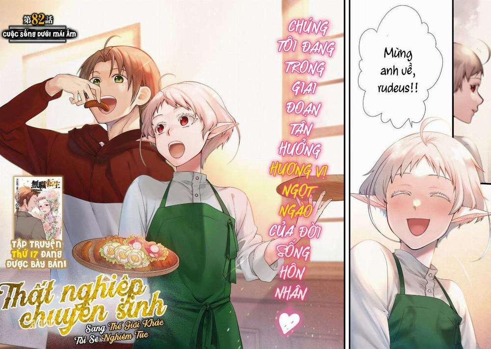 Thất Nghiệp Chuyển Sinh - Làm Lại Hết Sức 82 trang 5