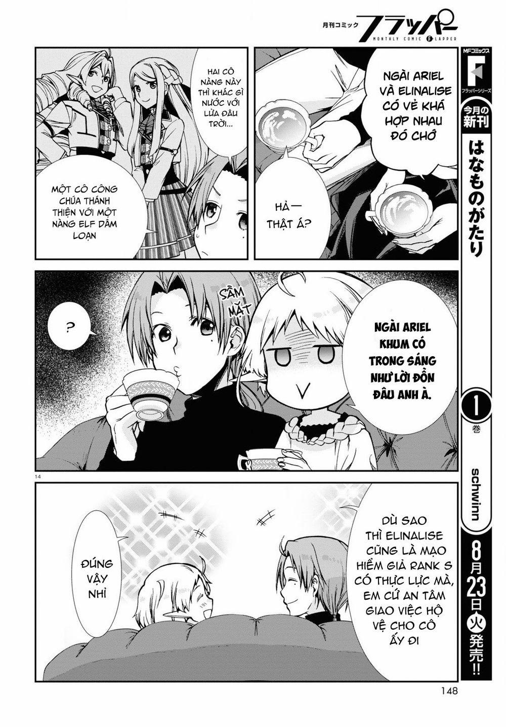 Thất Nghiệp Chuyển Sinh - Làm Lại Hết Sức 83 trang 16