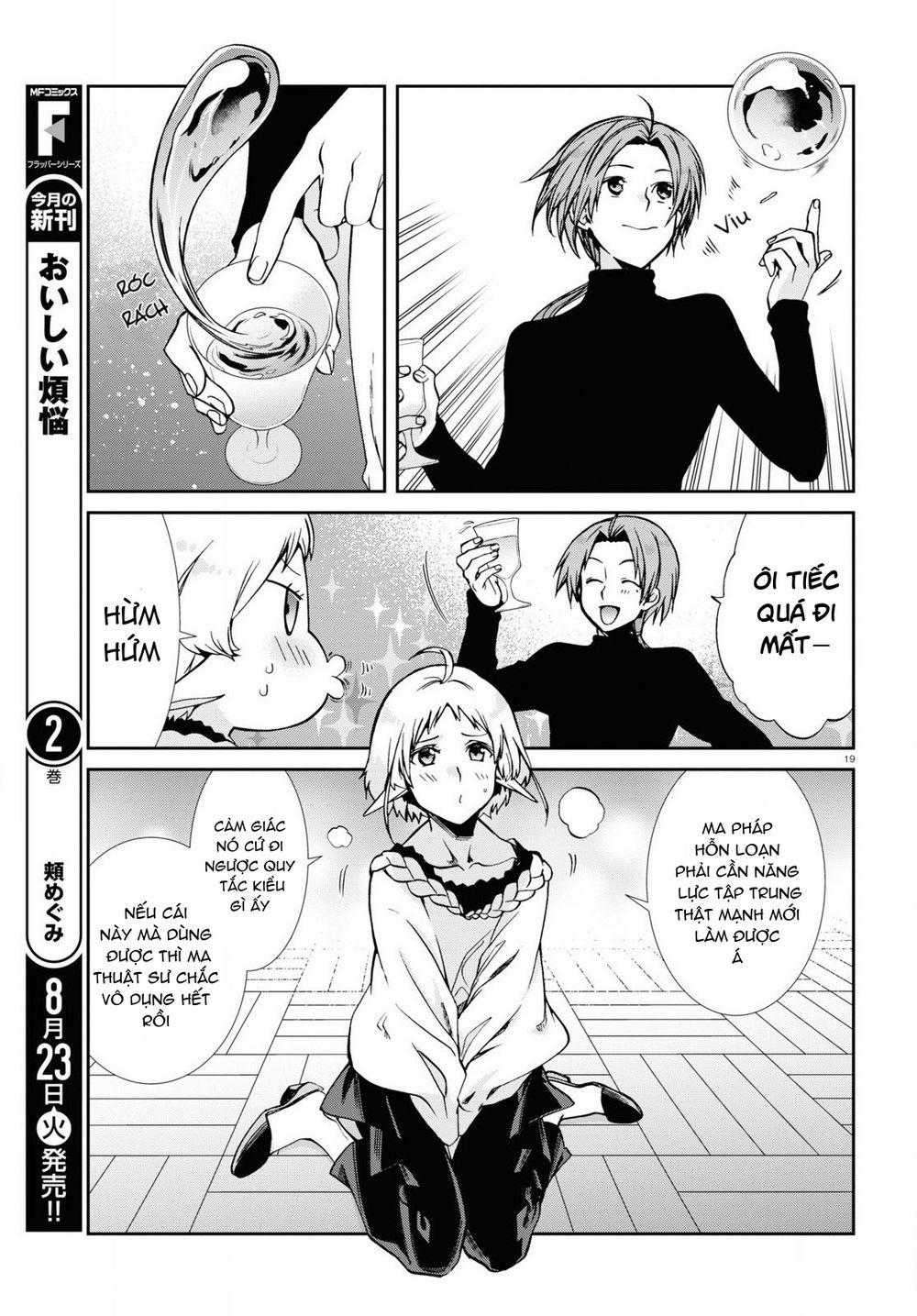 Thất Nghiệp Chuyển Sinh - Làm Lại Hết Sức 83 trang 21