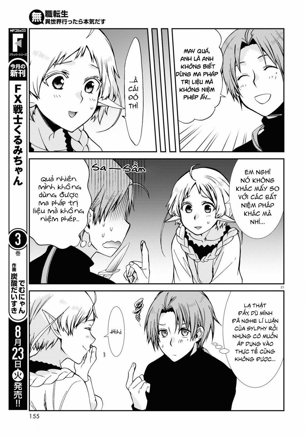 Thất Nghiệp Chuyển Sinh - Làm Lại Hết Sức 83 trang 23