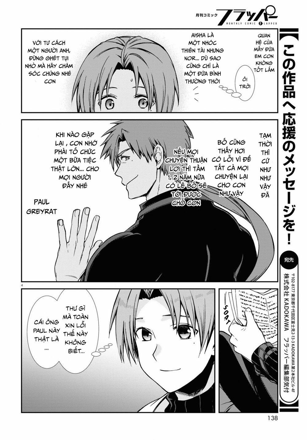 Thất Nghiệp Chuyển Sinh - Làm Lại Hết Sức 83 trang 6