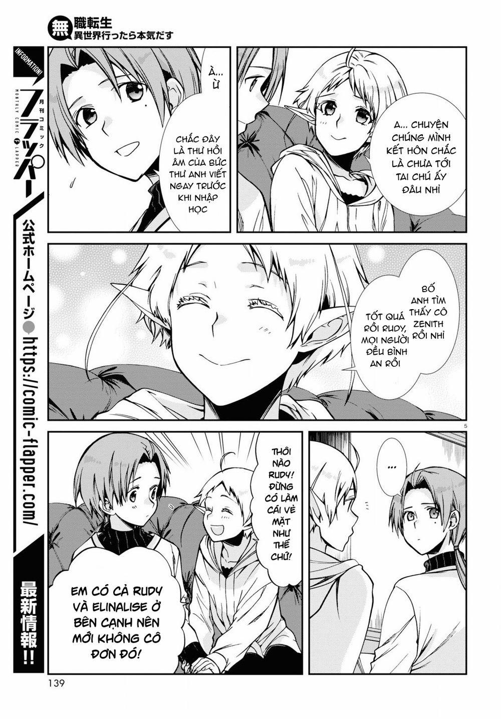 Thất Nghiệp Chuyển Sinh - Làm Lại Hết Sức 83 trang 7