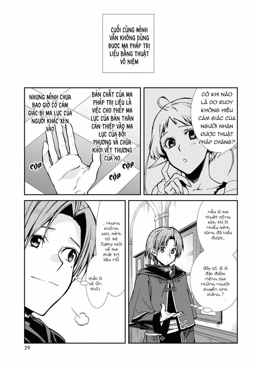 Thất Nghiệp Chuyển Sinh - Làm Lại Hết Sức 84 trang 2