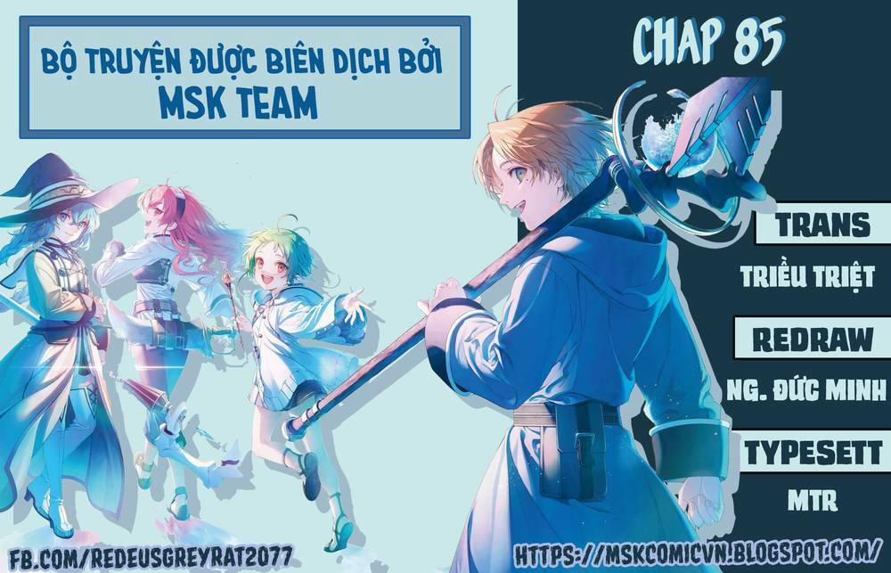 Thất Nghiệp Chuyển Sinh - Làm Lại Hết Sức 85 trang 1