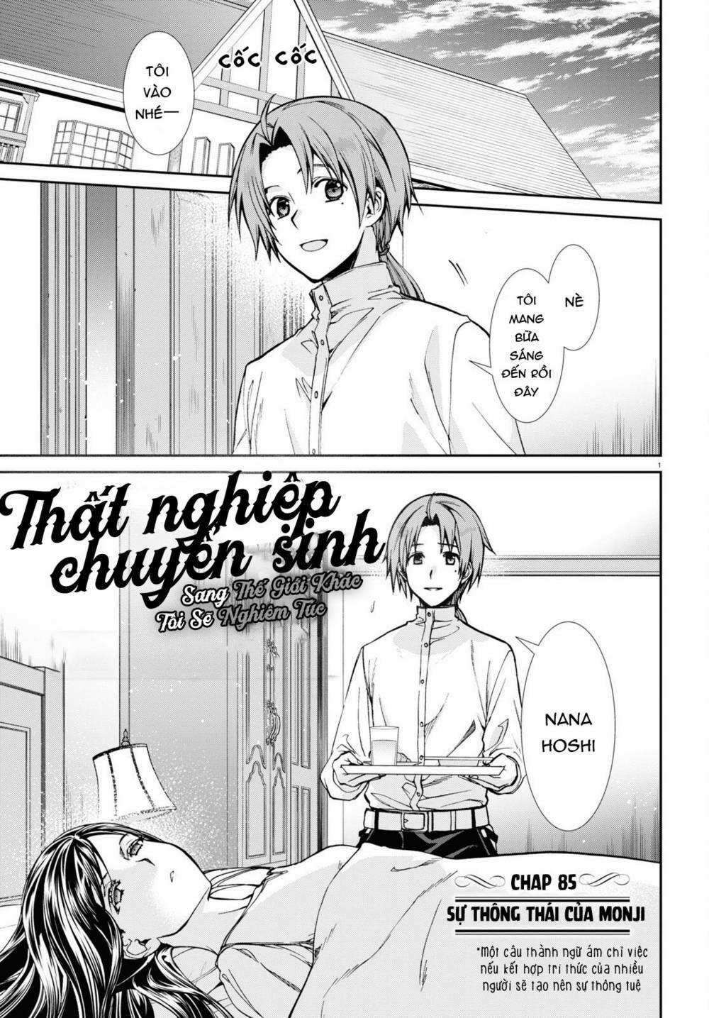 Thất Nghiệp Chuyển Sinh - Làm Lại Hết Sức 85 trang 3