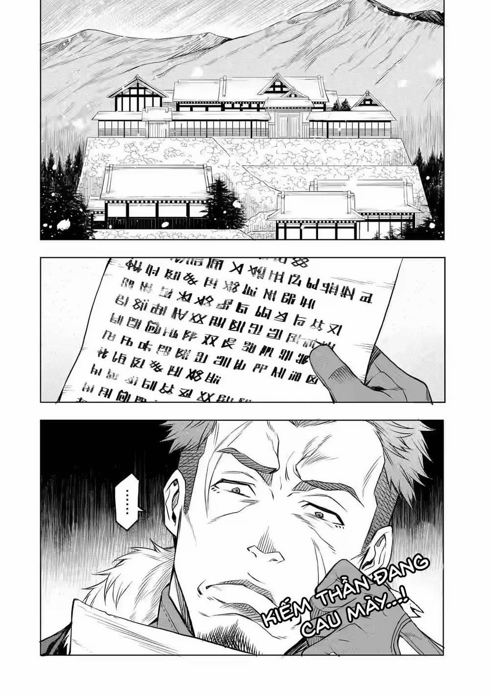 Thất Nghiệp Chuyển Sinh - Làm Lại Hết Sức 87.5 trang 47